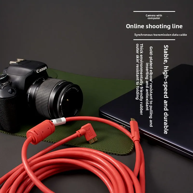 

Подходит для высокоскоростной онлайн-съемки Canon 5D4/5Dsr/7d2, DSLR-камеры Nikon D800 D5, подключенной к компьютеру