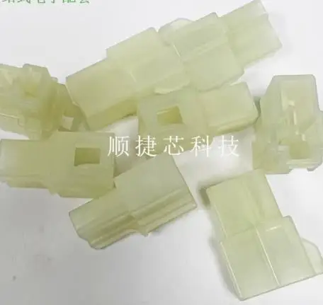 20pcs Brand new original MG620042 rubber shell 2-pin plug connector