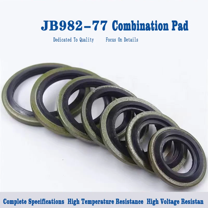 5/10PCS Combined Seal Washer Bonded Seal Sealing Ring Oil Drain Screw M3 M4 M5 M6 M8 M10 M12 M13 M14 M15 M16 M17 M18 M19 M20-M65