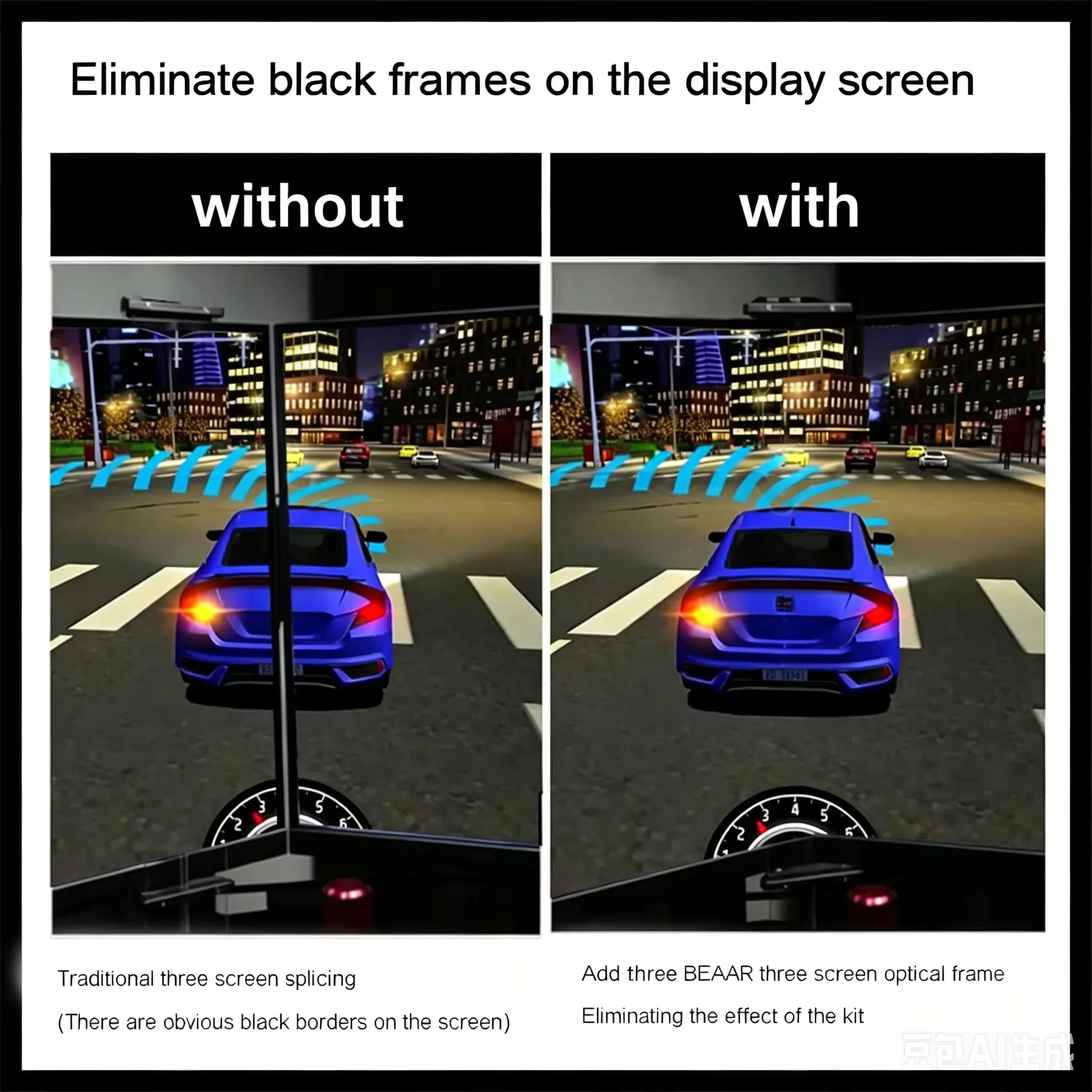 Monitor Transparency Elimination Kit Seamless Splicer Racing Simulator Suitable For 21-35 inch Monitors