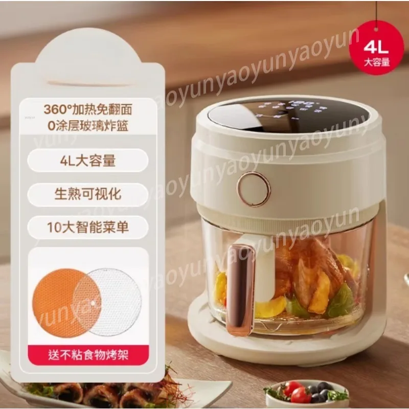 High Quality Household Visual Glass Air Fryer 4 Liters Multi-functional Electric Fryer