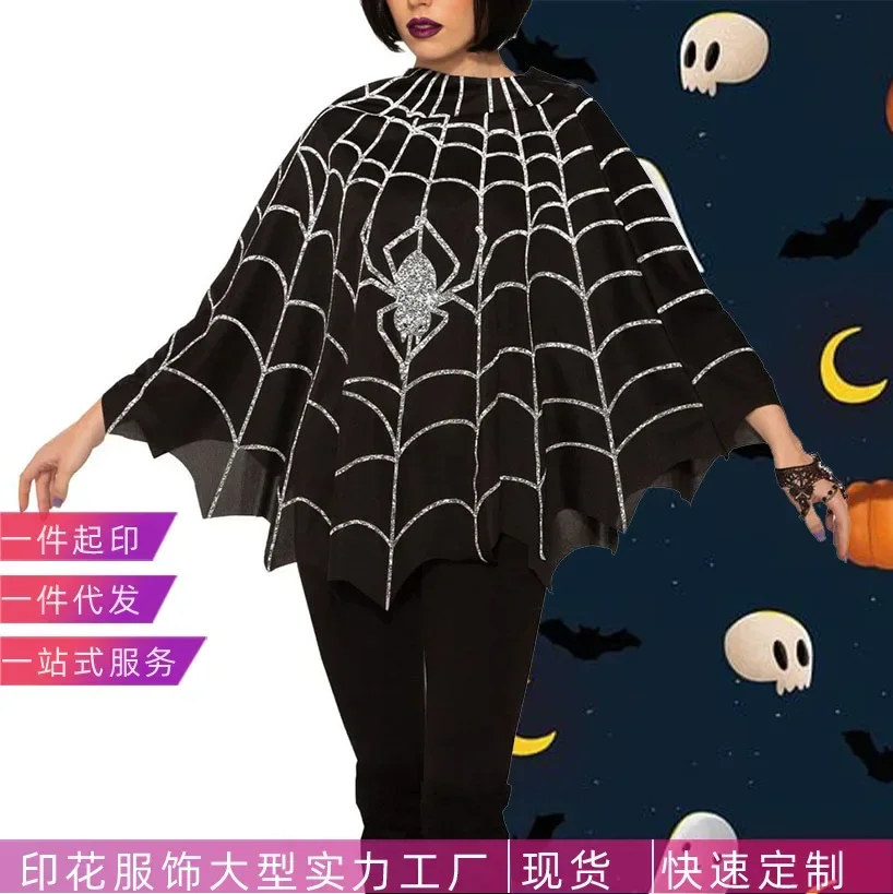 Halloween Spider Web Cape for Women Poncho Costume Cape Black Spider Web Halloween Skeleton Poncho Party Cosplay