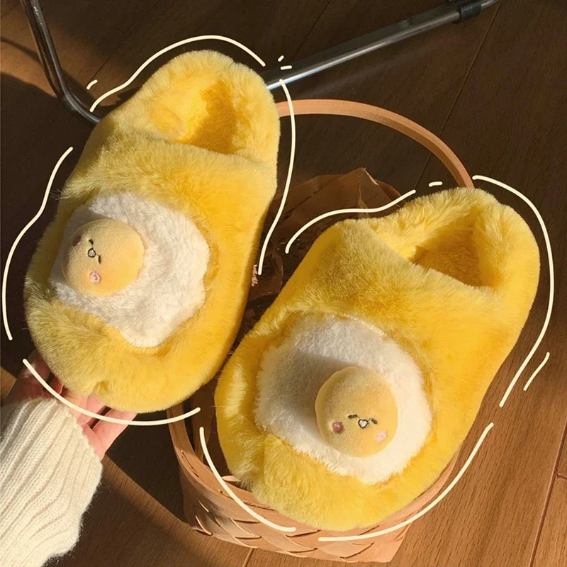 Cute Plush Slippers 2023 New Winter Women's Funny Egg Yolk Plush Cotton Slippers Casual Warmth Indoor Floor Warmth Home Shoes