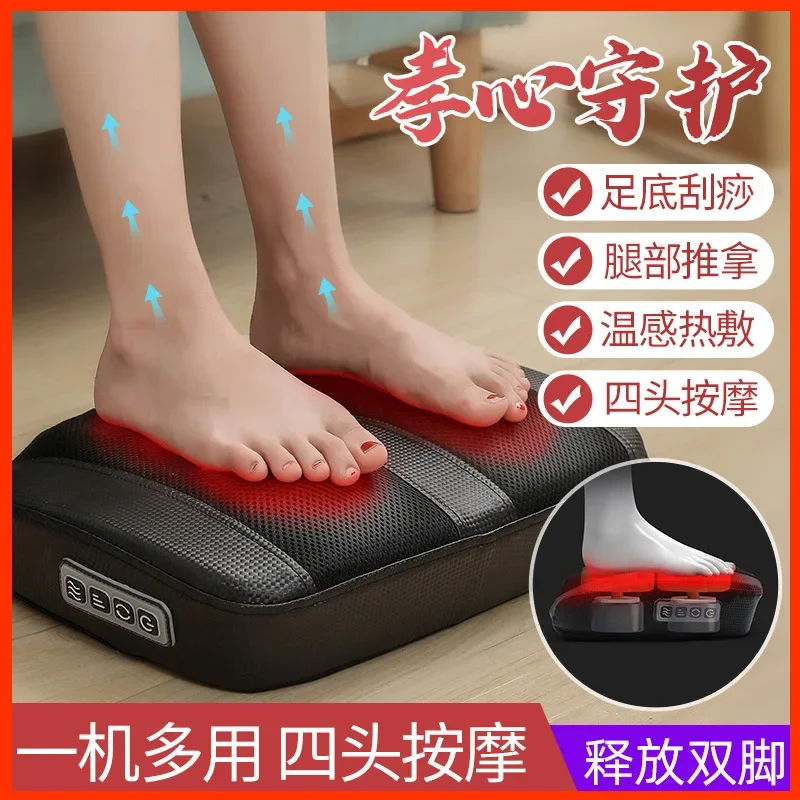 

Multifunctional Massager Kneading Therapy Machine Leg Electric Calf Heating Leg Beauty Machine