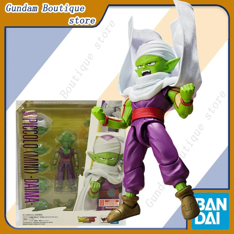 Bandai Genuine SHF Dragon Ball PICCOLO (MINI) -DAIMA- Anime Action Figure Collectible Joints Movable Model Toy Ornaments Gift