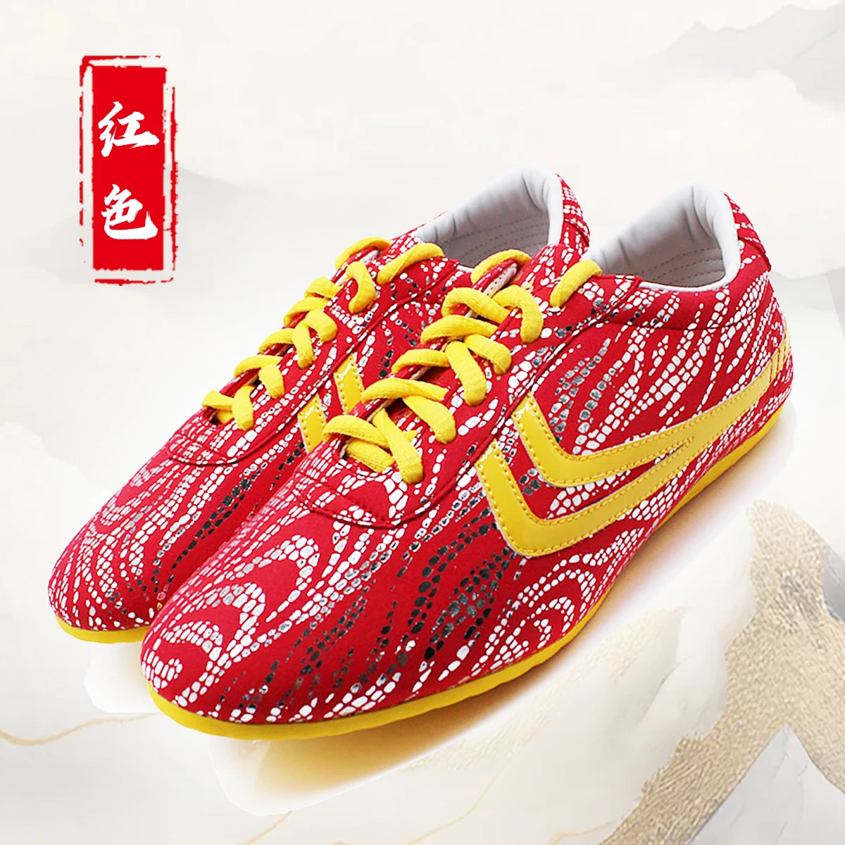 ccwushu shoes Martial Arts shoes taichi shoes taiji shoes changquan shoes nanquan shoes kungfu supply kungfu shoes taolu shoes