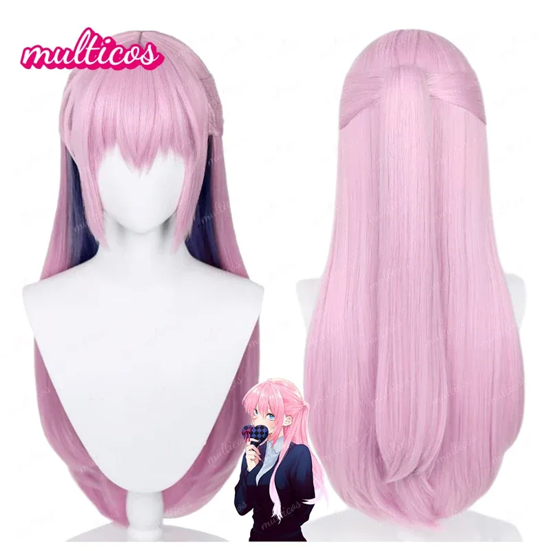 High Quality Shikimori Micchon Cosplay Wig Anime Shikimori's Not Just A Cutie Heat Resistant Hair Party Wigs Wig Cap