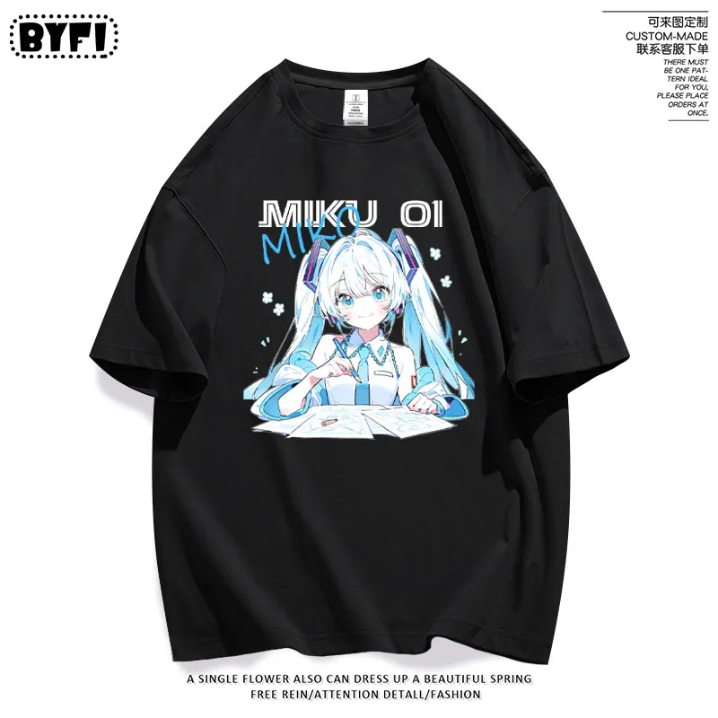 Chuyin Co Branded Future MIKU Same Short Sleeve T-shirt Men's and Women's Pure Cotton Half Sleeve Cos Anime Student Clothes