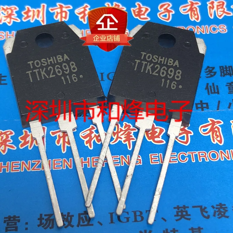 5PCS-10PCS TTK2698 TO-3P 500V 15A NEW AND ORIGINAL ON STOCK