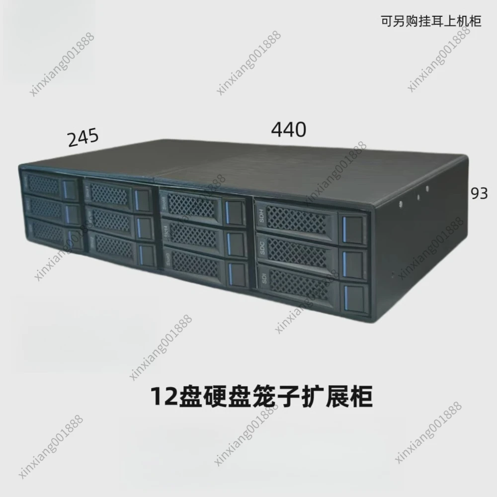 External Storage Box 12-bay Hard Disk Expansion Cabinet,12g Backplate, Multiple Cages Can Be Connected in Series