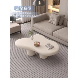 Cream style Internet celebrity cloud coffee table Nordic simple style special-shaped table Modern small apartment living room Ho