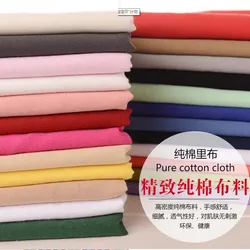 50*140cm Super deal! Cotton Fabric Pure White Material For Dress Lining Silk Cotton Tissue Lightweight Soft Linings 100g/m D20