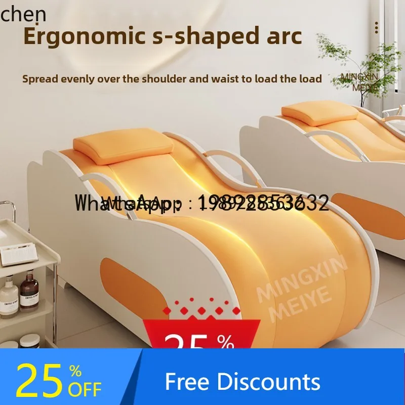 

AA Multi-functional high-end beauty bed beauty salon special face wash bar massage bed massage bed