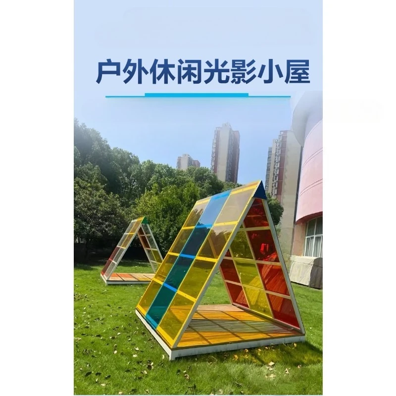 Children's outdoor light and shadow cottage leisure sunshine rainbow small house mirror role play house embalming