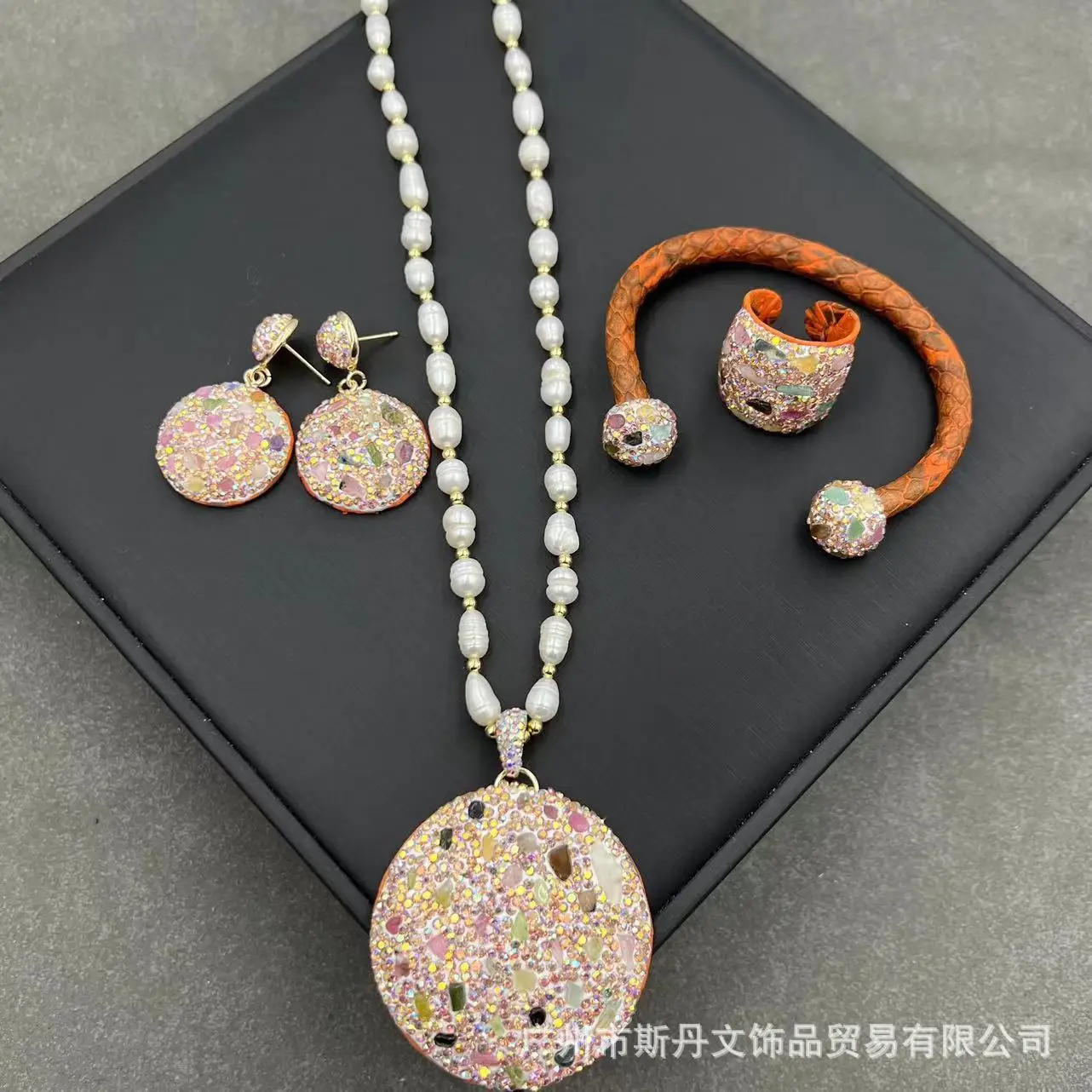 

Natural tourmaline rough stone pearl handmade light snakeskin Czech crystal jewelry four set pendan earrings rings bracelet