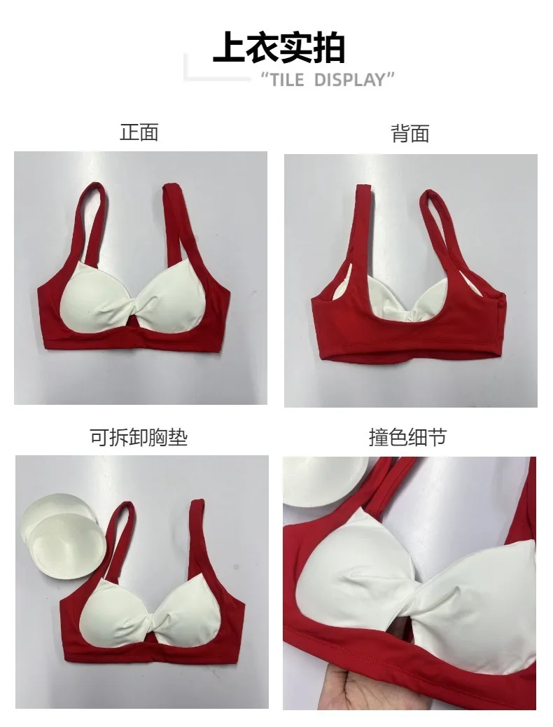 

PMWRUN 2-х предметный костюм для йоги и тенниса Viral, спортивный бюстгальтер с вырезом + плиссированная юбка с шортами, идеально подходит для тренировок