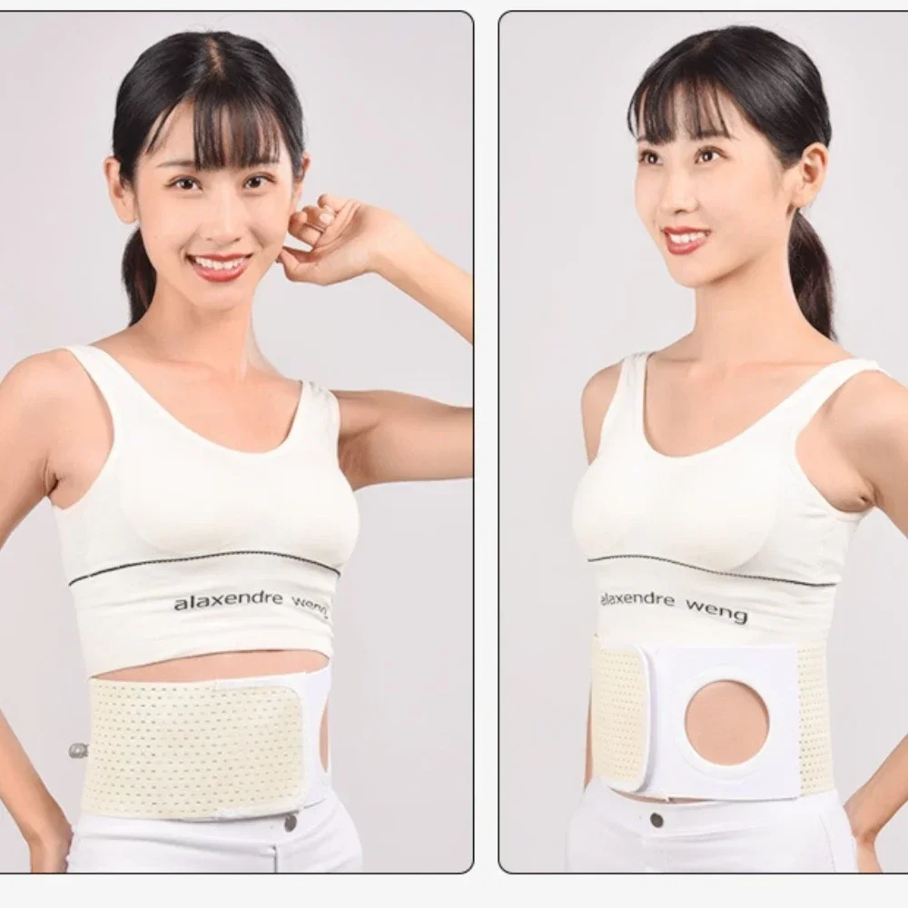 Breathable Ostomy Abdominal Belt Medical Health Care Brace Waist Support Wear Abdominal Stoma Portable Prevent Parastomal Hernia