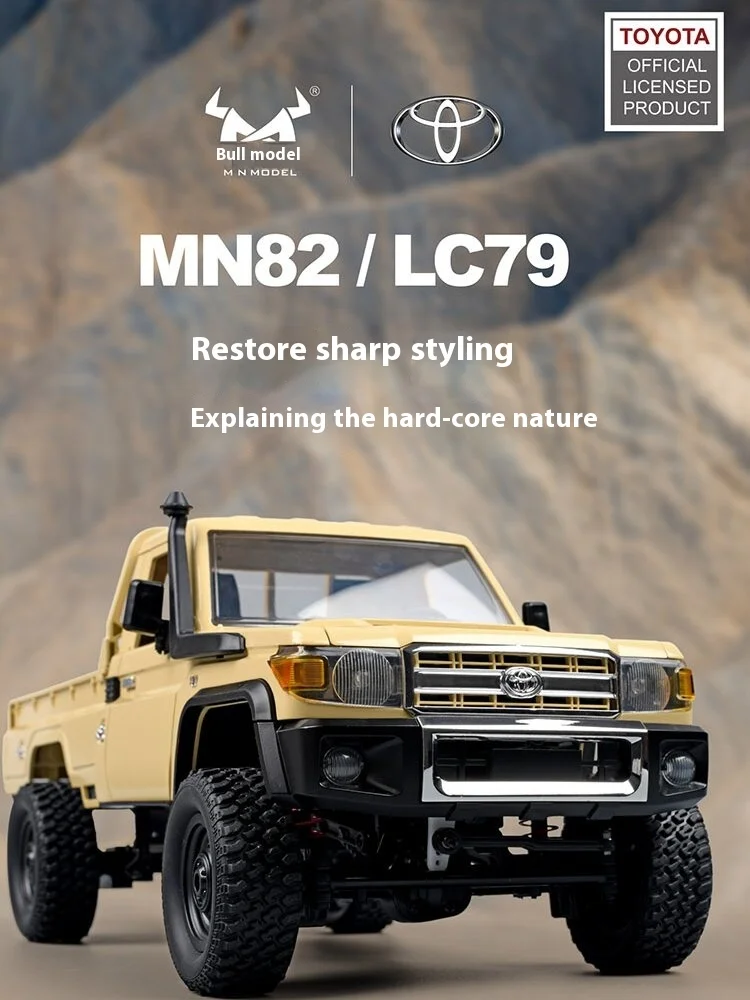 Mn82 Remote Control Climbing Car 1:12 Off-Road Outdoor Parent-Child Interaction Four-Wheel Drive Boy Simulation Car Toy Gift