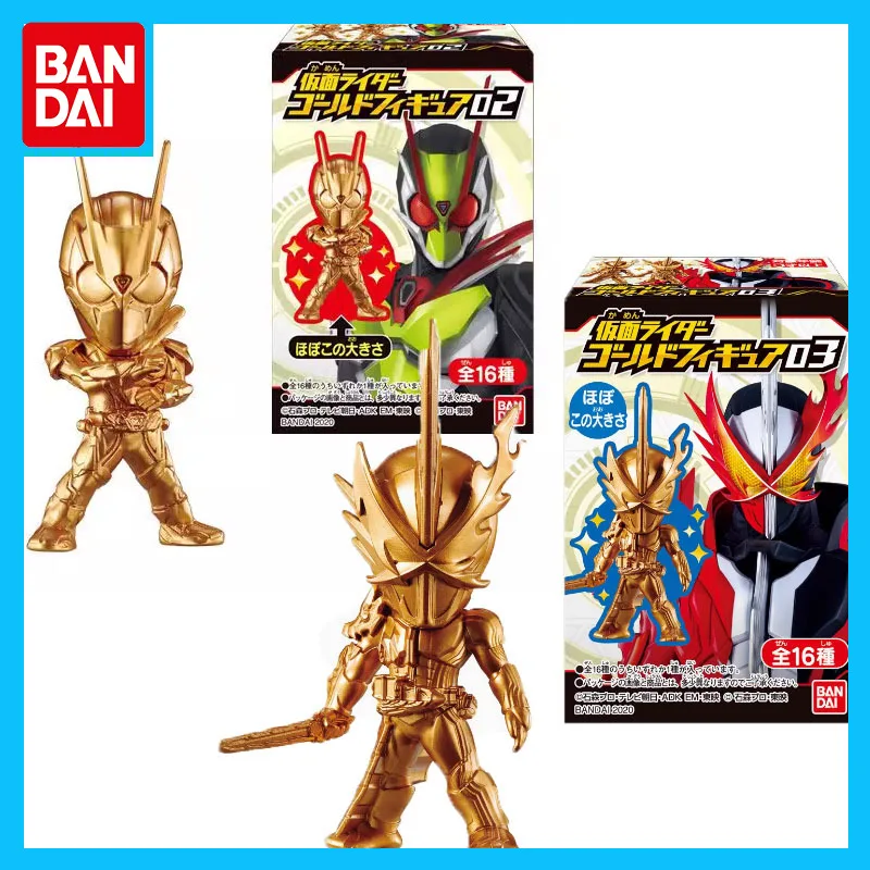 

Bandai Original Genuine Shokugan Kamen Rider Golden Little Man Series Action Figure Toys for Boys Girls Gift Collectible Model