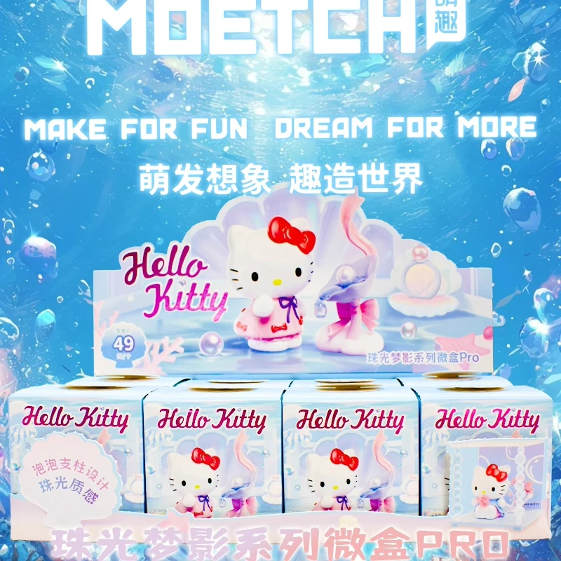 Sanrio Hello Kitty Blind Box Spielzeug Pearl Dream Shadow Serie Cute Kitty Anime Figur Puppe Modell Spielzeug Sammeln Ornamente