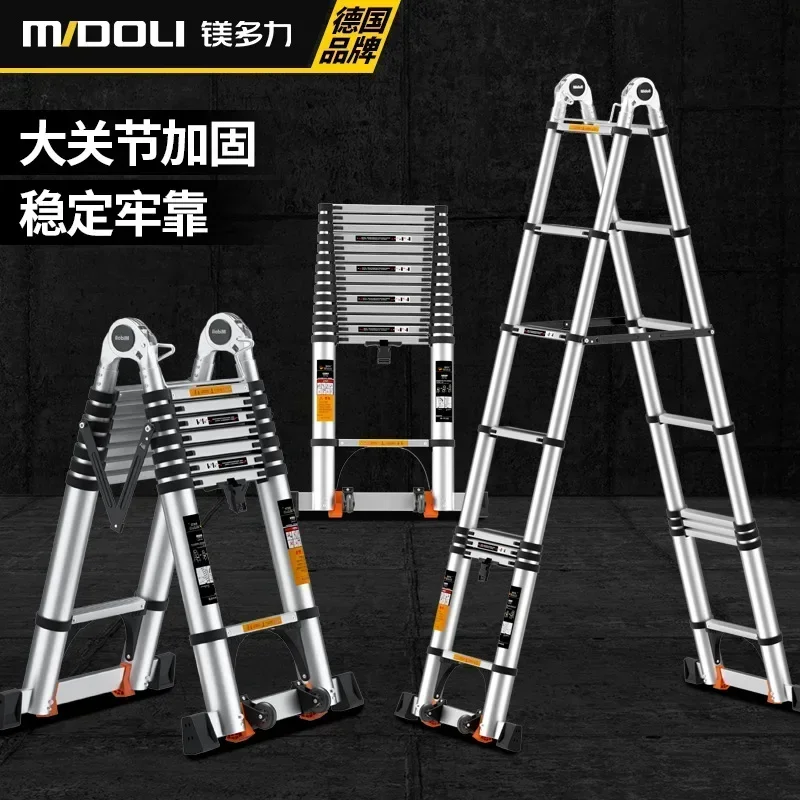 Aluminum alloy A-frame ladder, 2-meter engineering ladder, telescopic ladder, folding elevator, household climbing ladder