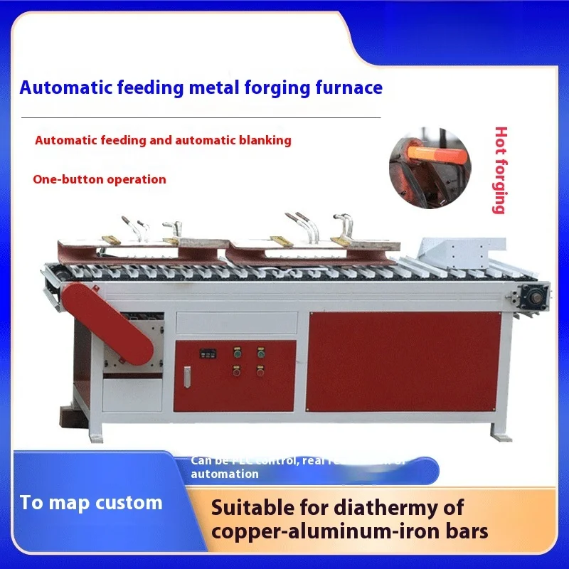 Medium Frequency Induction Heating Forging Furnace for Copper Aluminum Iron Bar Melting Forging Equipment