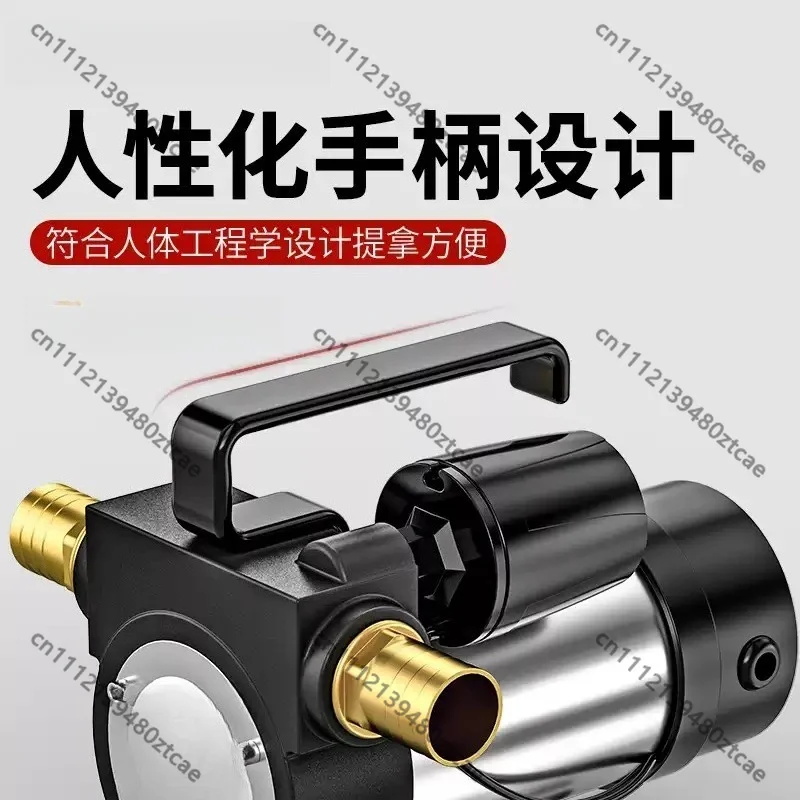 Portable Electric Diesel Fuel Transfer Pump 12V/24V DC 220V AC Self‑Priming Pump with Auto Stop for Diesel Oil Refueling