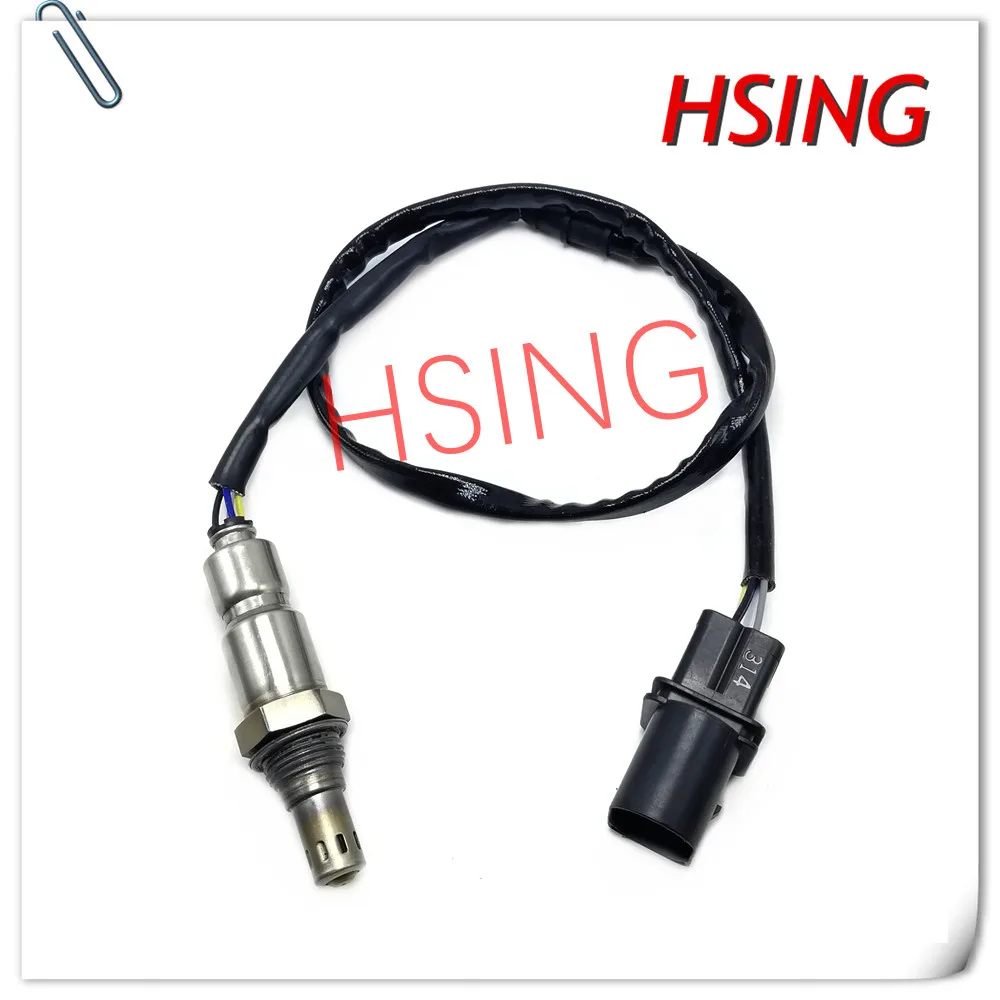 

Oxygen Sensor O2 Sensor Fits For Audi A3 Volks Golf Seat Altea 1.6L ***Part No# 06A906262BR LZA07-V1