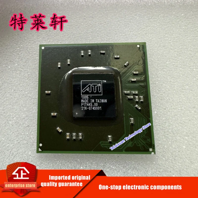 

Test Very Good Product 216-0749001 216 0749001 BGA Chipset