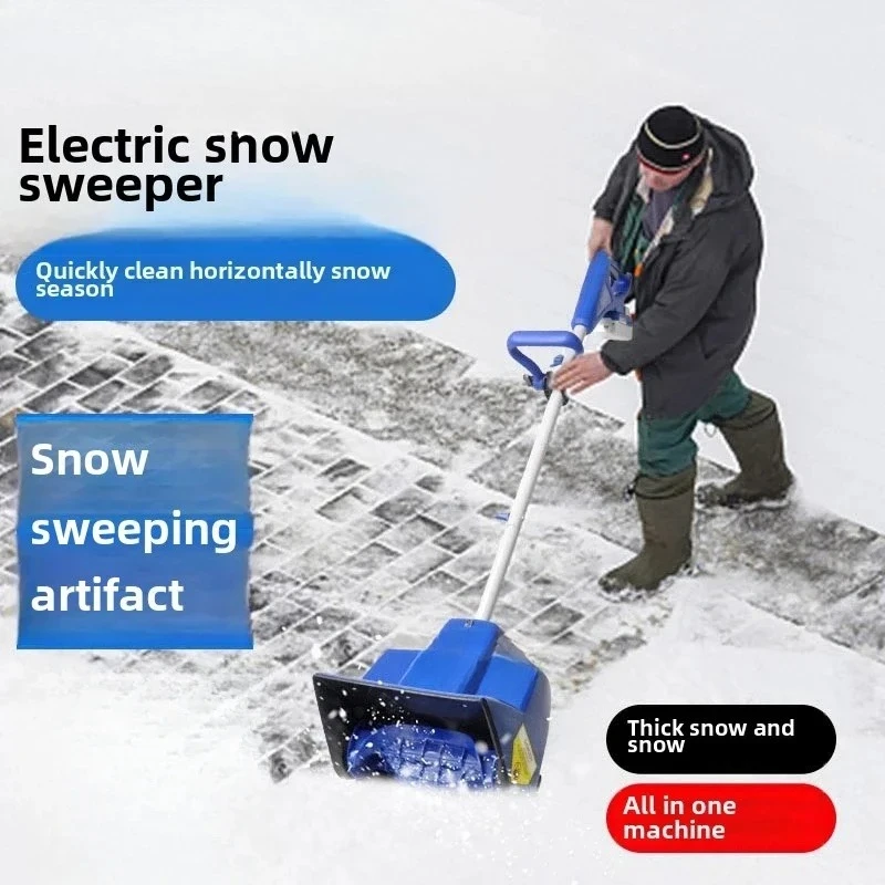 

Household Snow Removal Machine, Electric Wireless Manual Plow, Snow Removal Equipment, Road Properties, Snow and Sand Removal
