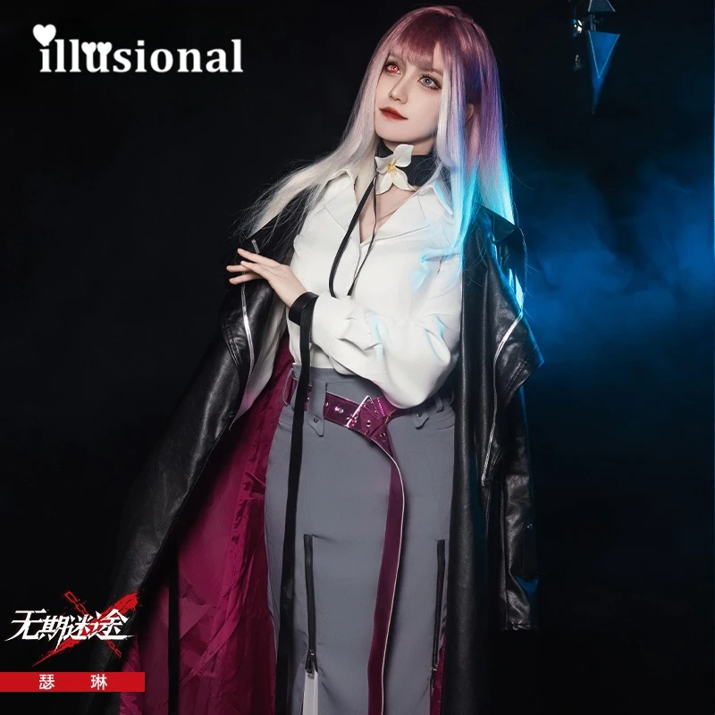 illusional Path to Nowhere Shalom Cosplay Costume Game Anime Shalom Fishtail Dress Halloween Costume Female