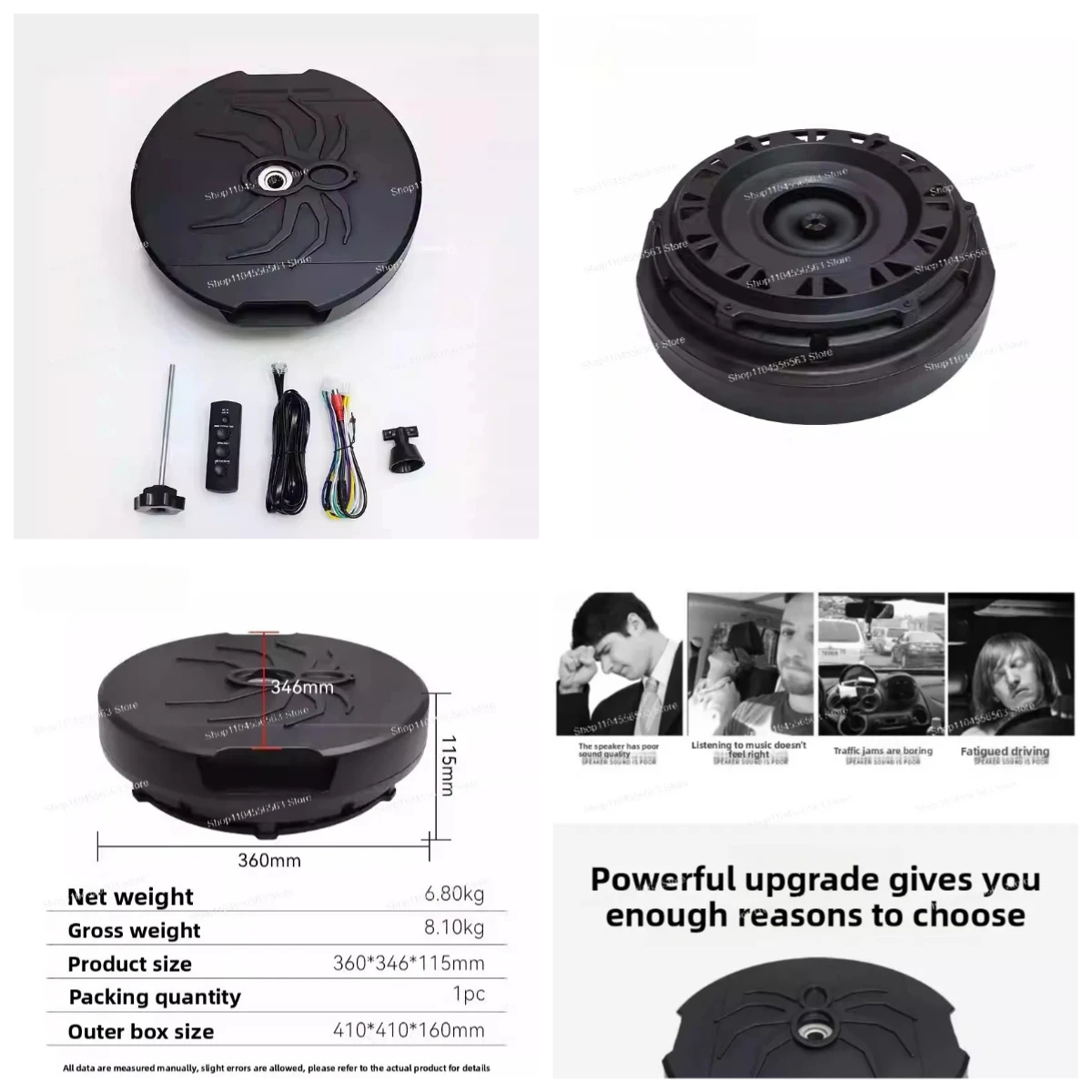 12-Inch car woofer 12V car audio accessories, suitable for spare tire box
