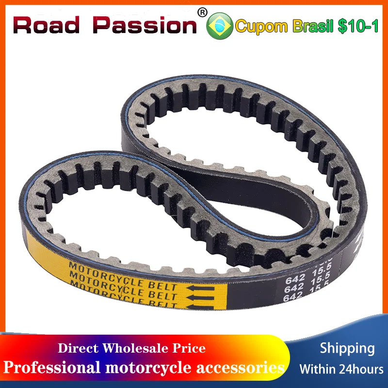 Correia de transmissão 642*15.5*30 para honda dio elite aero scooters atv para 2 tempos 50cc af16 af18 af24 af27 af28 correia de transmissão de acionamento