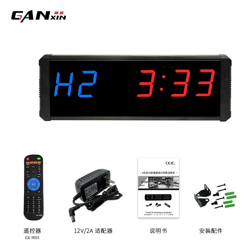 Cross-Border Hot Sale Cycle Timing IntervalcrossfitTimer Indoor Gym Training Time Recording Multi-Function