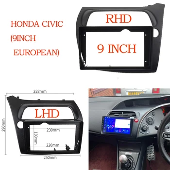 WQLSK 9 inch 2 DIN car frame fascia with cable for HONDA Civic Hatchback 2006-2012 Android big screen Dask kit fascia frame