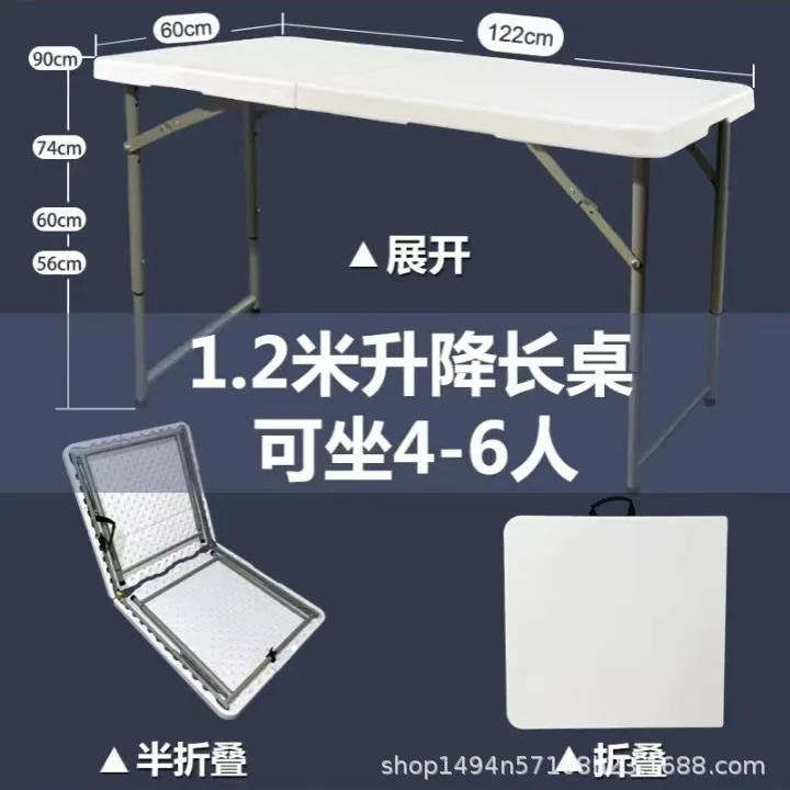 

Folding Night market stall special Outdoor camping long Household desk Dining table Plastic mesh