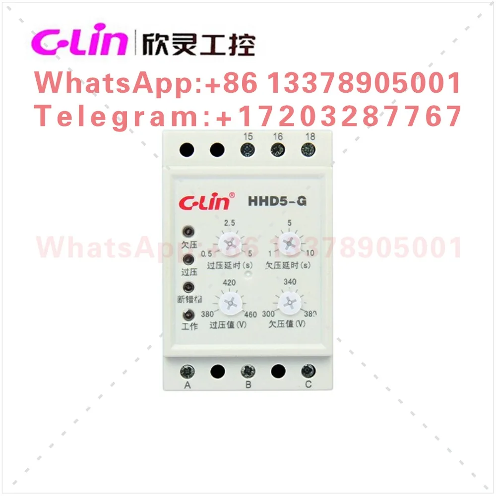 C-Lin Xinling Industrial Control HHD5-G Overvoltage and Undervoltage Phase Break Phase Sequence Relay Motor Protector AC380V