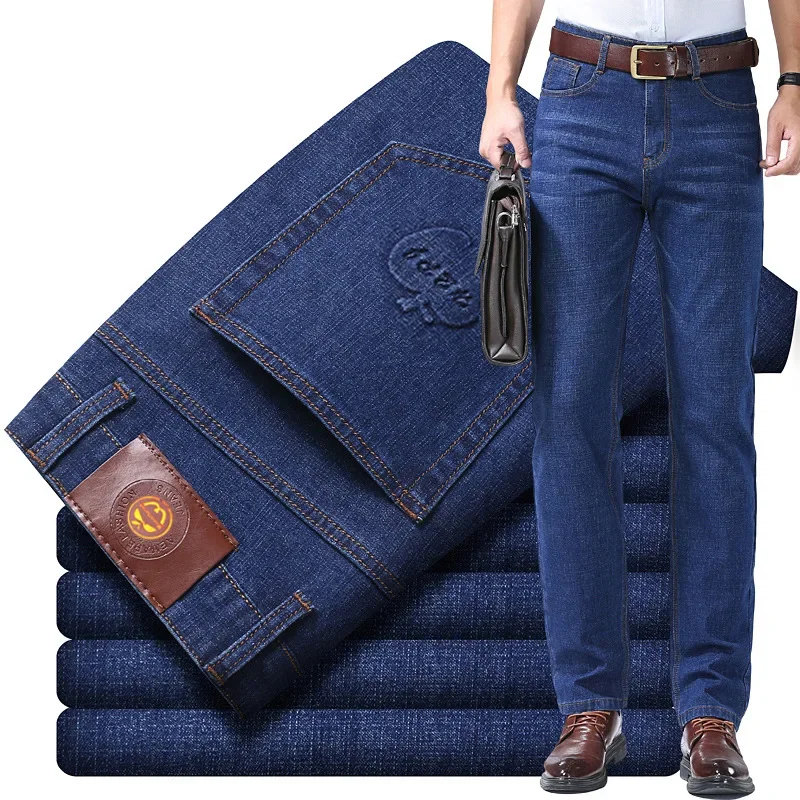 2024 Spring and Autumn New High-waist Jeans Men Loose Straight Leg Summer Thin Men High-waist Casual Elastic Pants Men 28-42Size