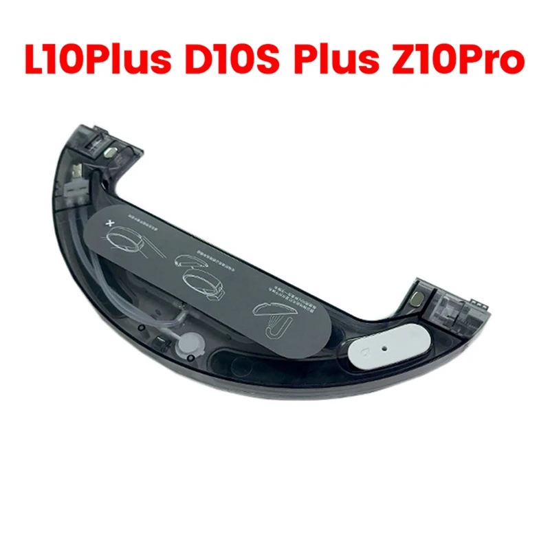 AT17 Dreame L10Plus Z10Pro D10S Plus ロボット掃除機電気制御水タンクとスライド交換部品