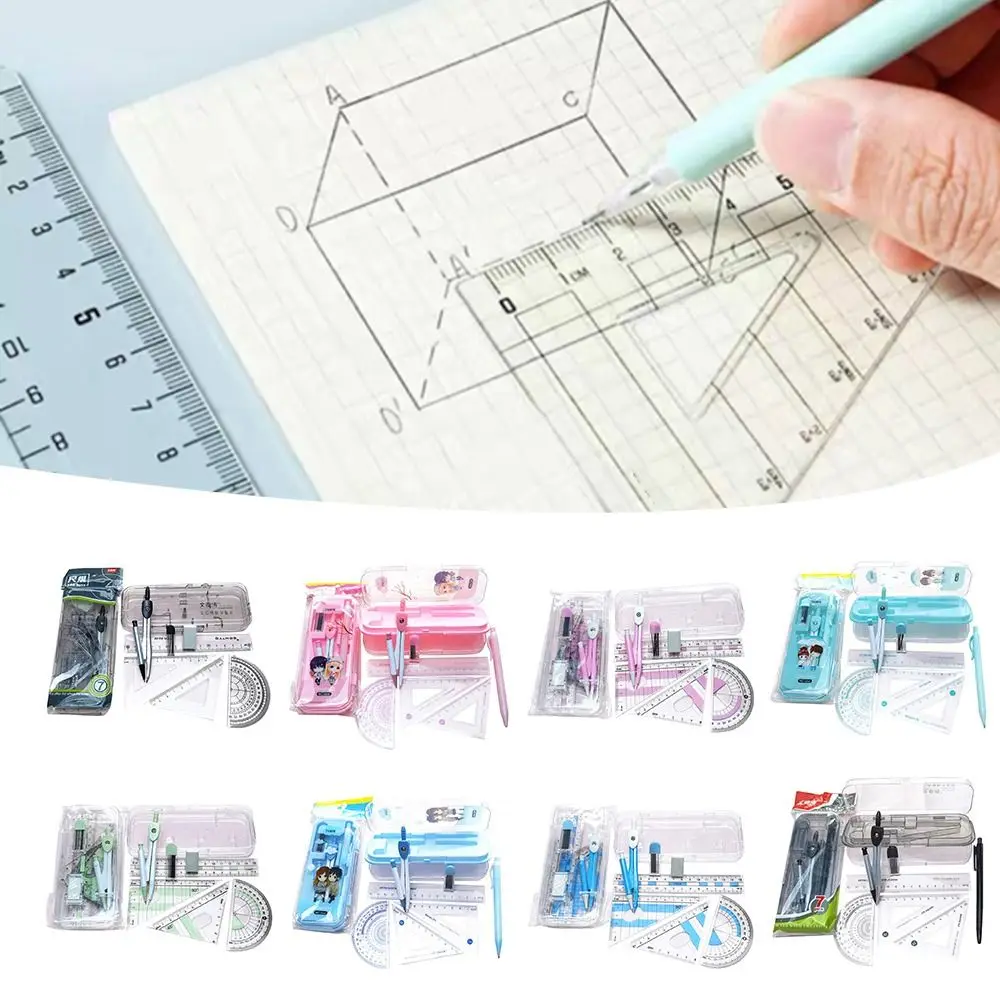 7Pcs/Set Drawing Tool Student Drawing Painting Compasses Set Rubber Multifunction Ruler Kit Protractor Automatic Pencil