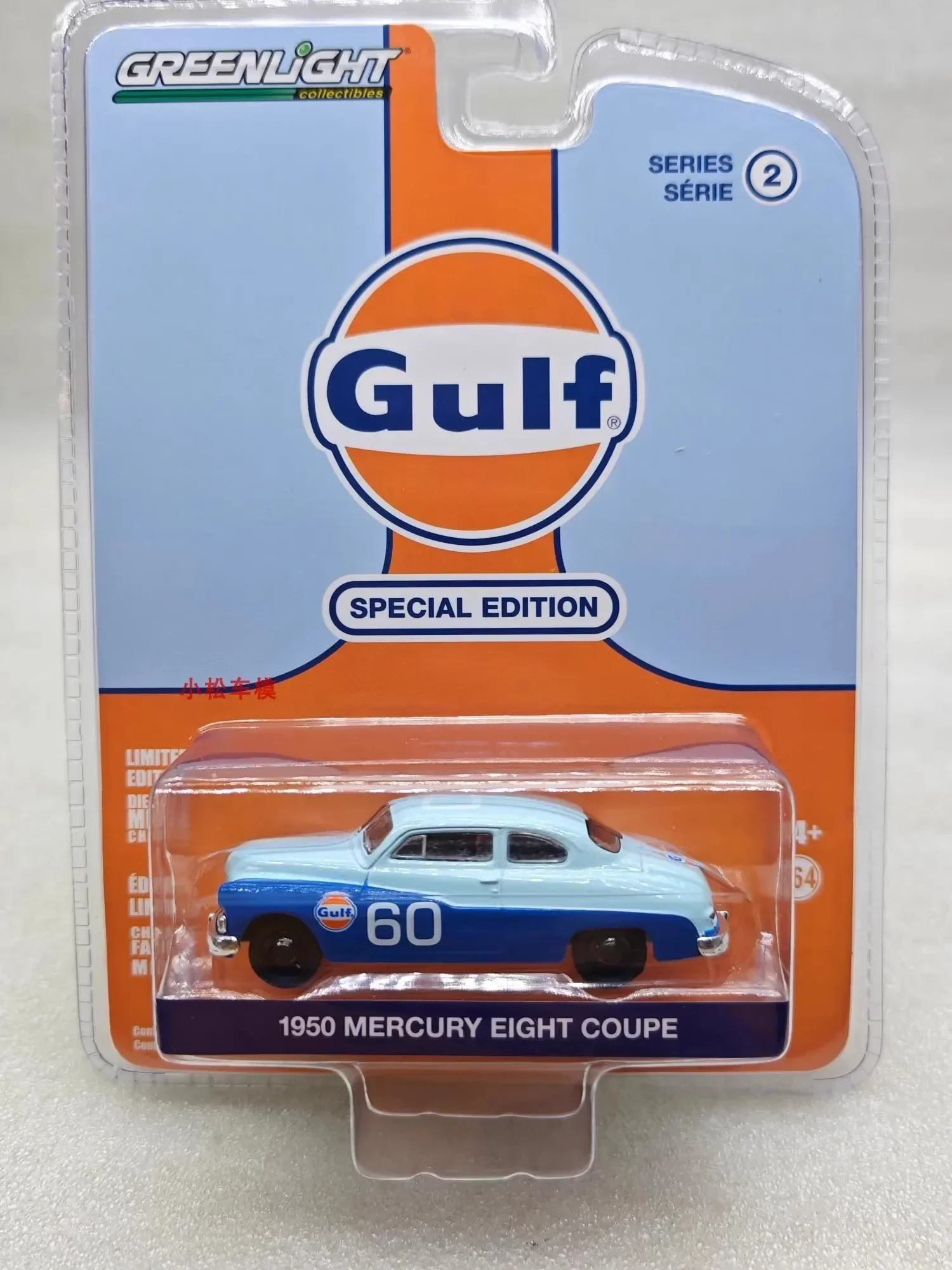 

1:64 1950 Mercury Eight Coupe # 60, литая под давлением модель автомобиля из металлического сплава, игрушки для подарочной коллекции