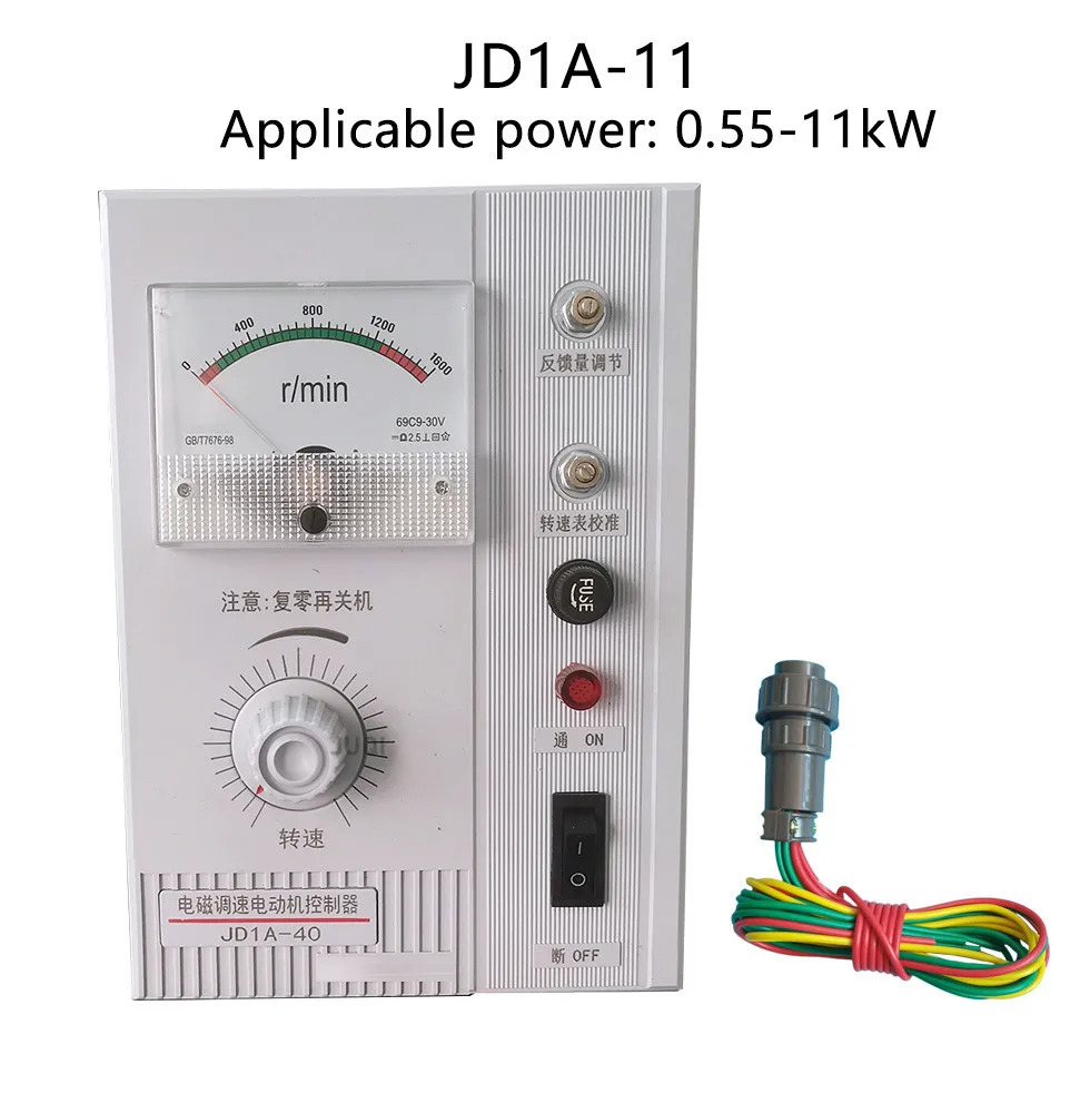 Variant: JD1A-11   A