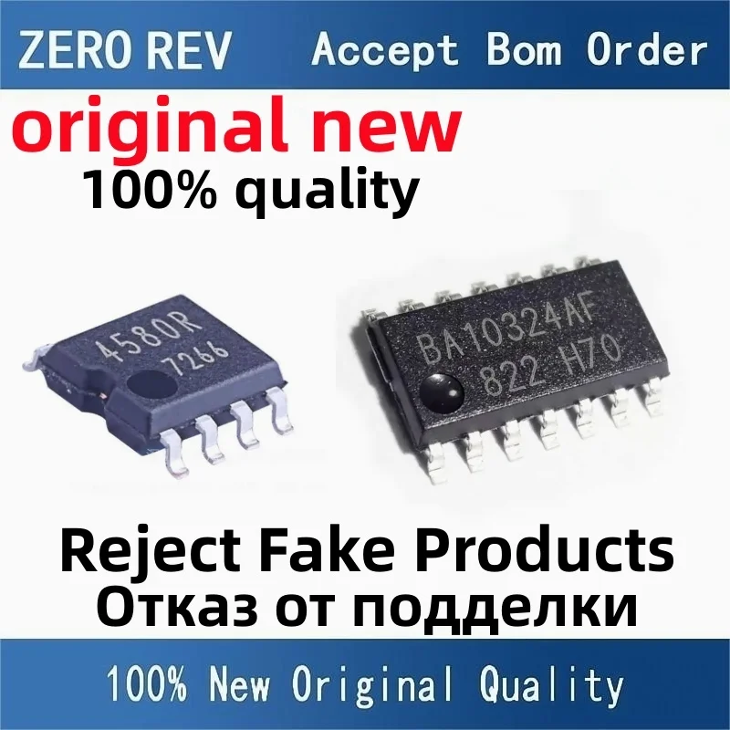 10Pcs 100% New BA4580RF-E2 4580R BA10358F-E2 10358 BA4558F-E2 4558 BA2904F-E2 2904 SOP8 BA10324AF-E2 SOP14 original chips ic