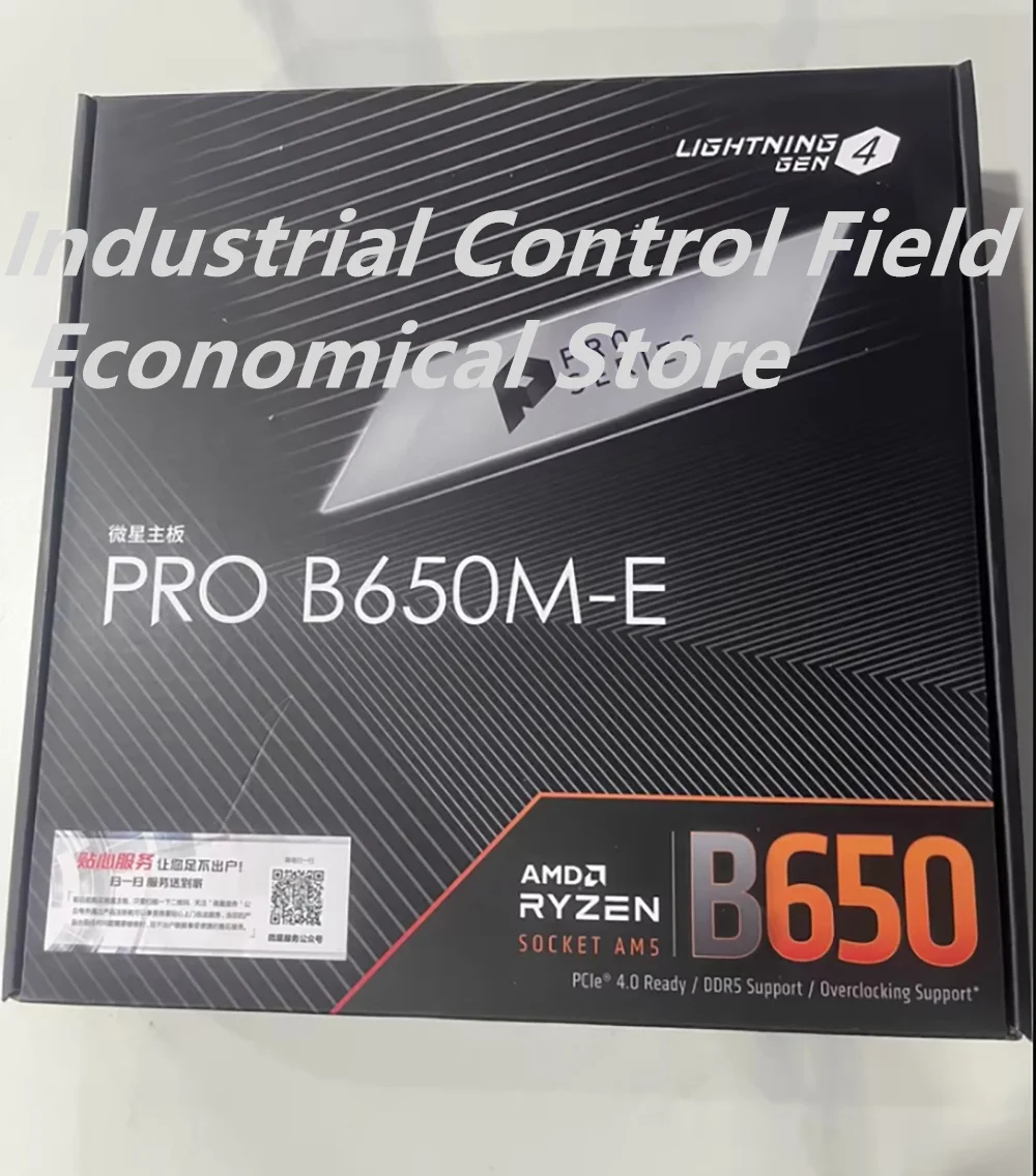 

ДЛЯ MSI PRO B650M-E/B660M D4 1G/B660M-B Материнская плата