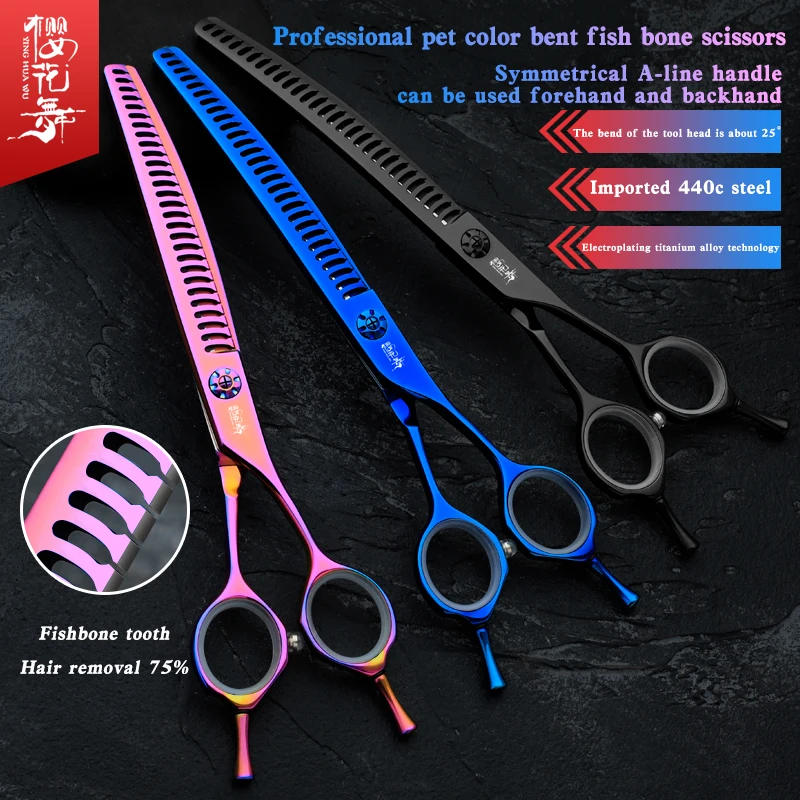 

Color Curved Fishbone Scissors Professional Pet Peauty 7.0 inch Dog Grooming Curved Chunker Scissor Hair Removal 75%