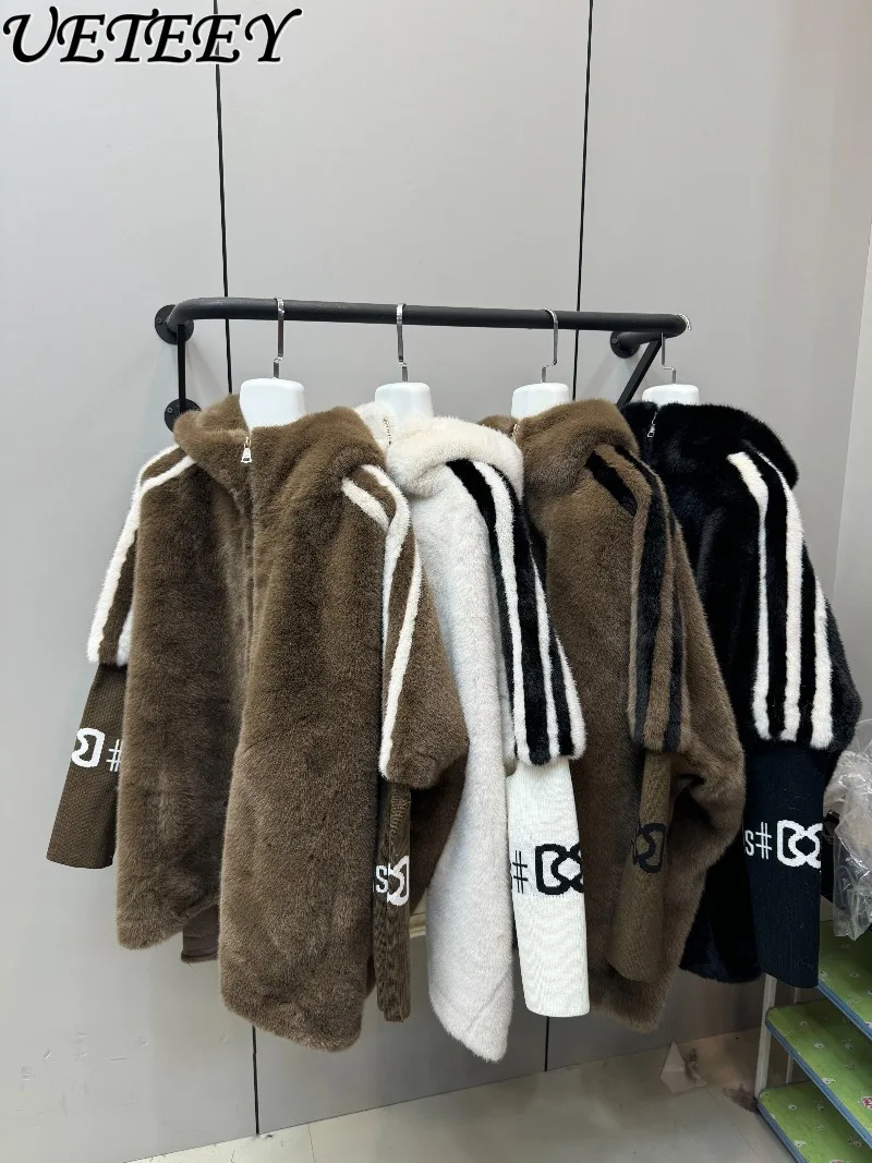 معطف شتوي جديد سميك من الفرو الصناعي بأكمام محبوكة وقلنسوة ملونة فضفاضة على الطراز الكوري معطف بسحاب متعدد الاستخدامات