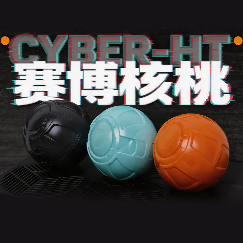cyber-walnut-magnetic-fidget-toy