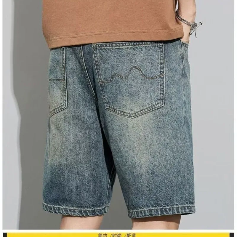 Men Retro Denim Shorts 5