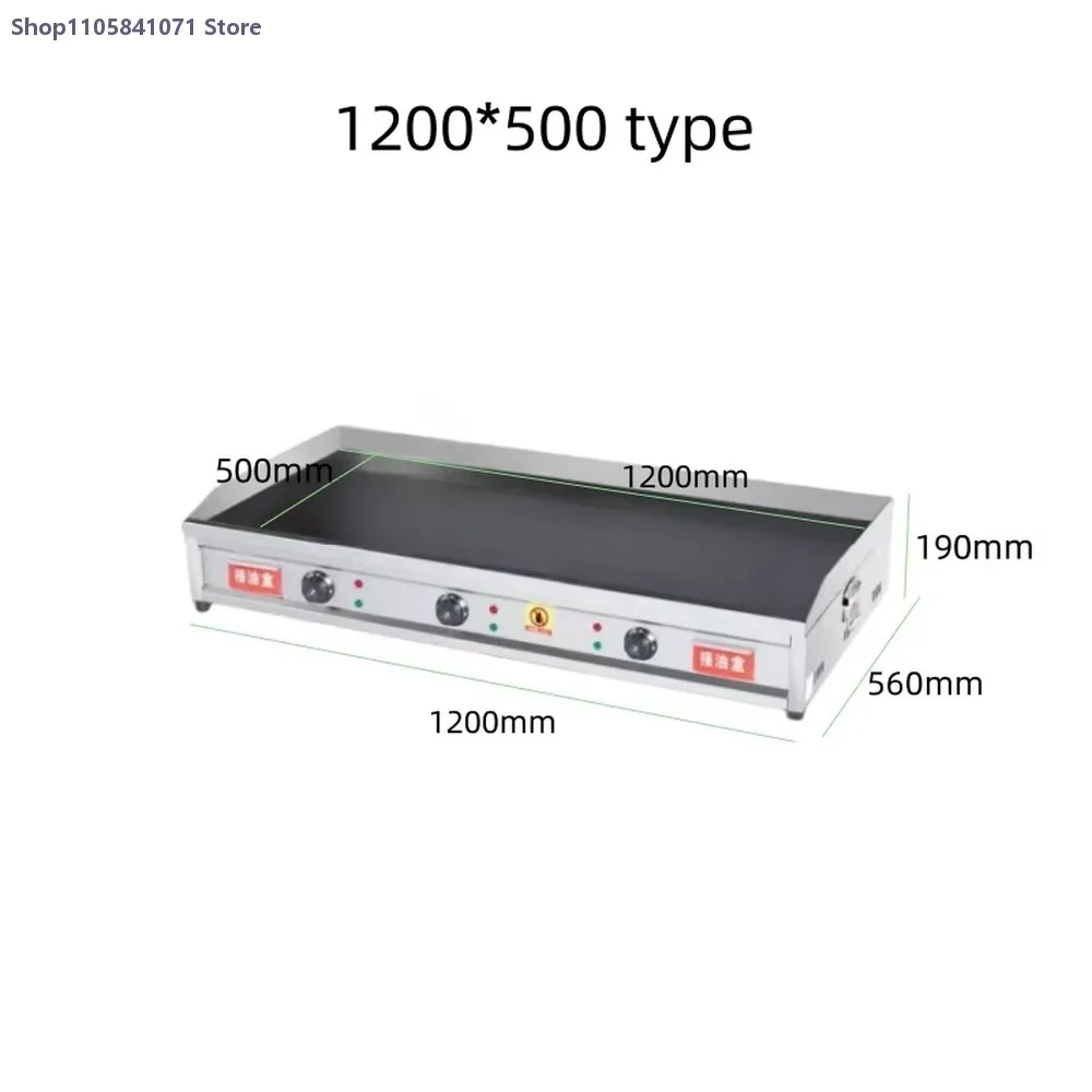 High Quality Electric Griddle Stainless Steel Electric Grill Non Stick BBQ Plate Home Kitchen Smokeless Cooking Tool