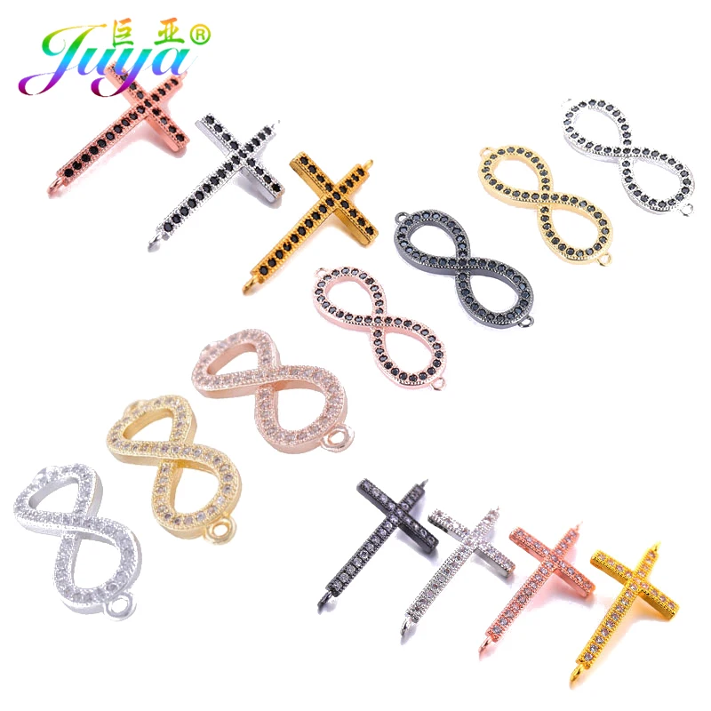 Juya Handmade Fashion Jewelry Fittings Supplies Infinity Cross Connector Charms For DIY Women Men Charm Bracelets Making